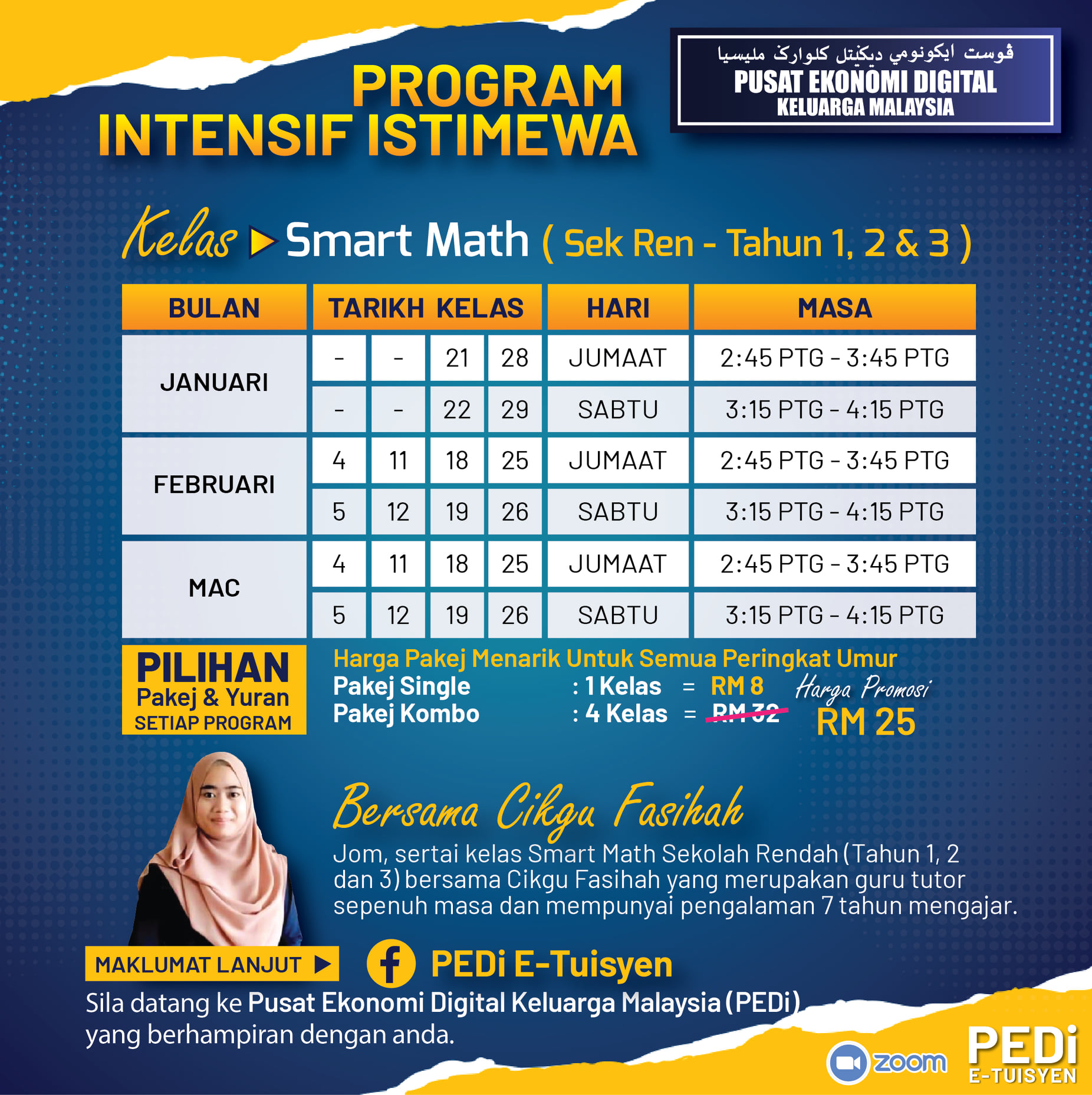 Smart-math123