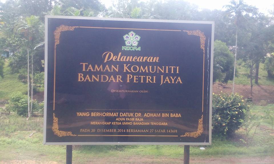 taman