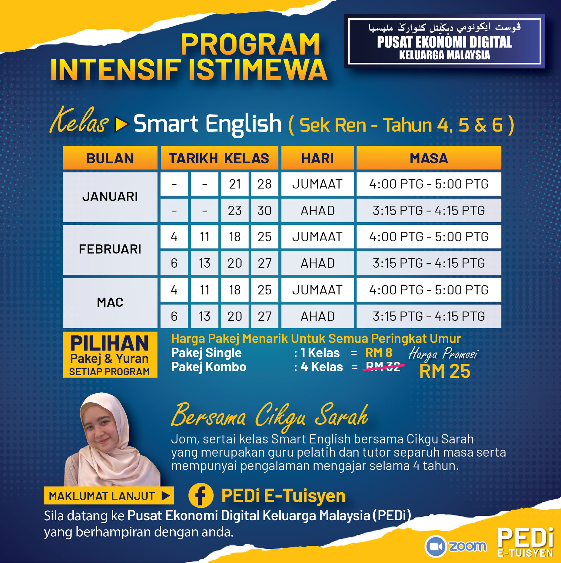 smart-english-tahun-456